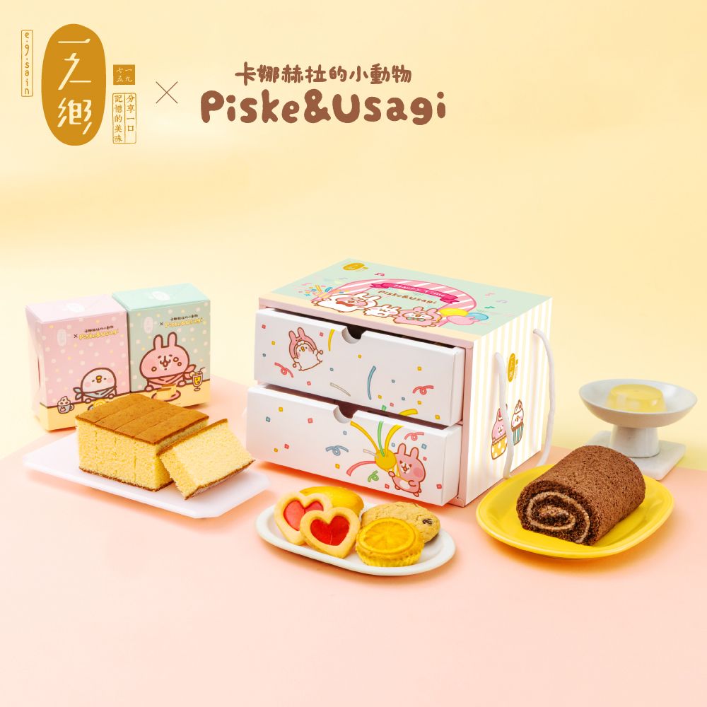 【卡娜赫拉的小動物】開心果樂園