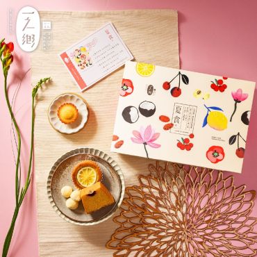 「天地有大美」之「夏食」樂活 禮盒