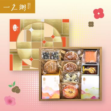 【春節限定】金韶迎禧 禮盒