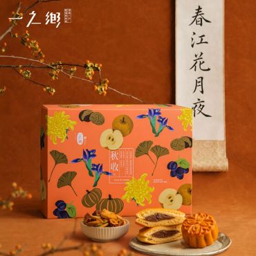 「天地有大美」之 「秋收」
