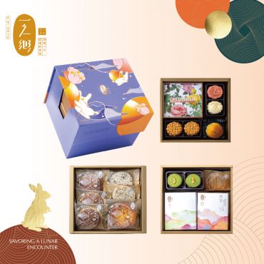 曜兔月華禮盒