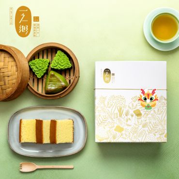 重情粽意禮盒