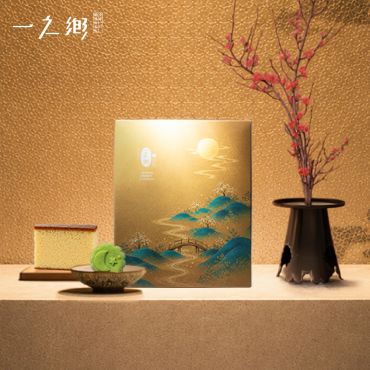 【中秋禮盒】金秋藏景