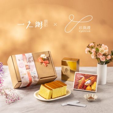 獻給媽咪的濃情蜜益禮盒