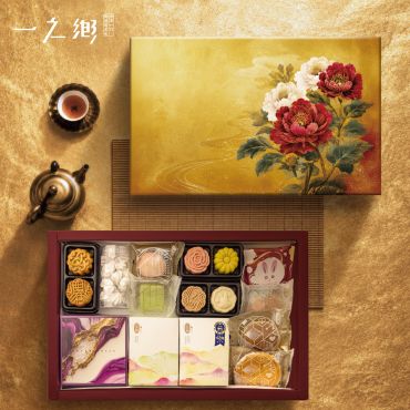 【中秋禮盒】牡丹豐華 (B)