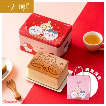 【台灣限定販售】吉伊卡哇-開運蜂蜜蛋糕藏寶鐵盒