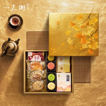 【中秋禮盒】藏金杏福(A)