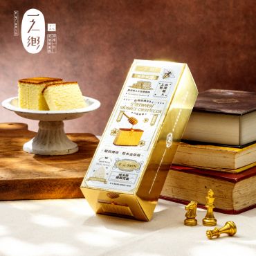 龍眼花蜜蜂蜜蛋糕