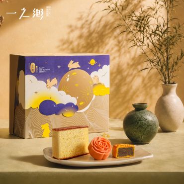 【中秋禮盒】月鏡藏兔