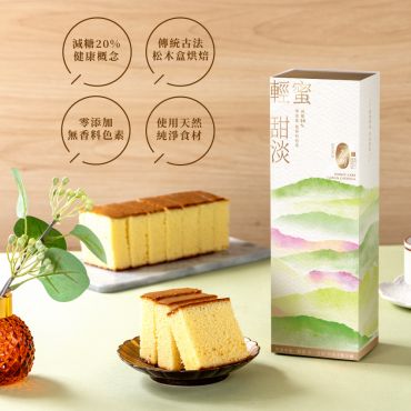 輕蜜甜淡蜂蜜蛋糕