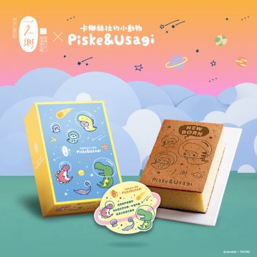 【卡娜赫拉的小動物】星際探險寶貝