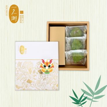 重情粽意禮盒