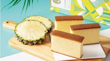 金鑽鳳梨蜂蜜蛋糕 5片裝