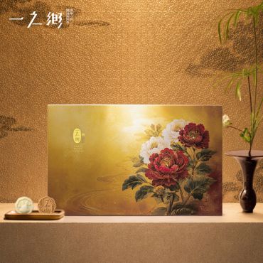 【中秋禮盒】牡丹豐華 (A)
