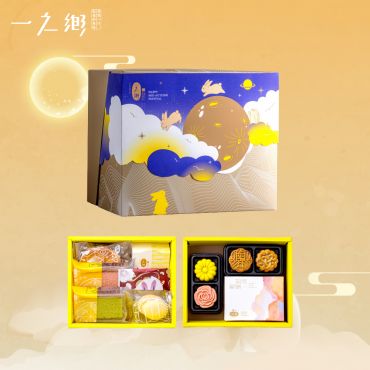 【中秋禮盒】月鏡藏兔
