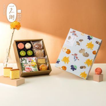 「天地有大美」之 「秋實」禮盒