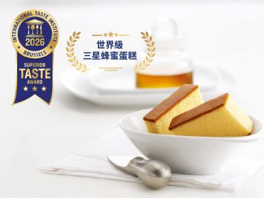 【中秋禮盒】月鏡藏兔