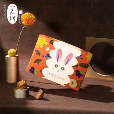 「天地有大美」之秋收玉兔款禮盒