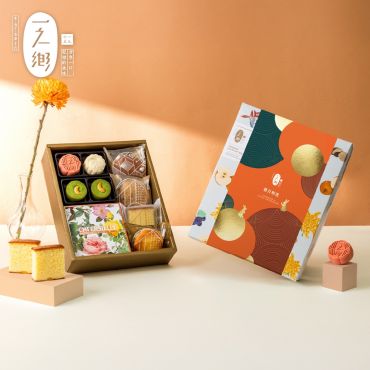 「天地有大美」之 秋實月影禮盒