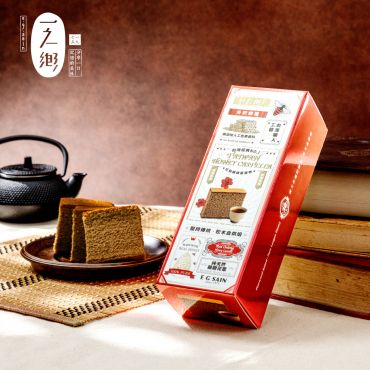 紅烏龍蜂蜜蛋糕