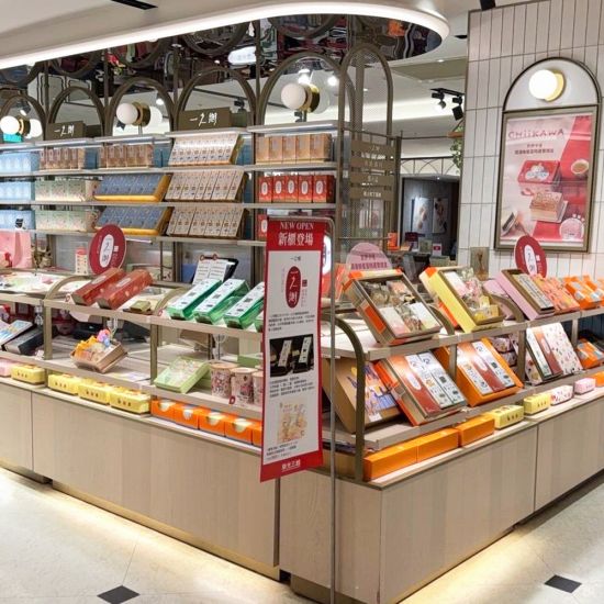 台中新光三越中港店 新櫃登場