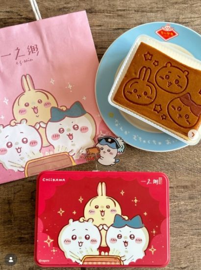 #吉伊卡哇 #新品開箱