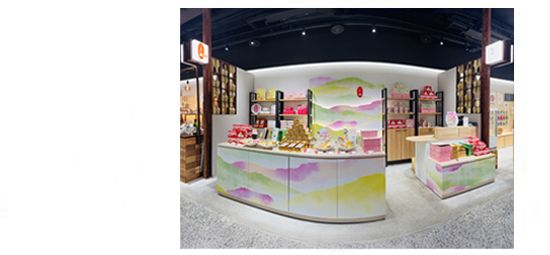 期間限定—華山1914文化創意產業園區 芳釀所 (4/1—7/27)